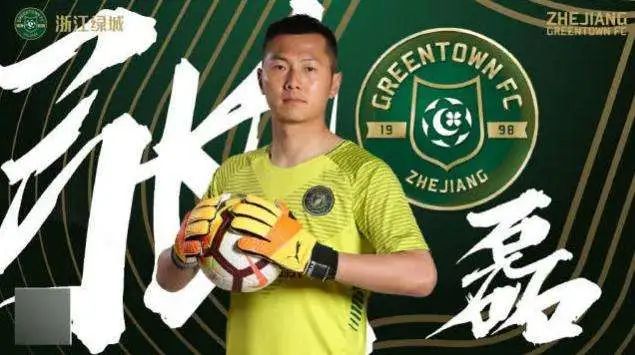 国安下一个引援,国安外援失败的视频