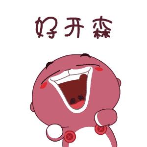 2019娱乐圈当红四小花旦,最新当红花旦