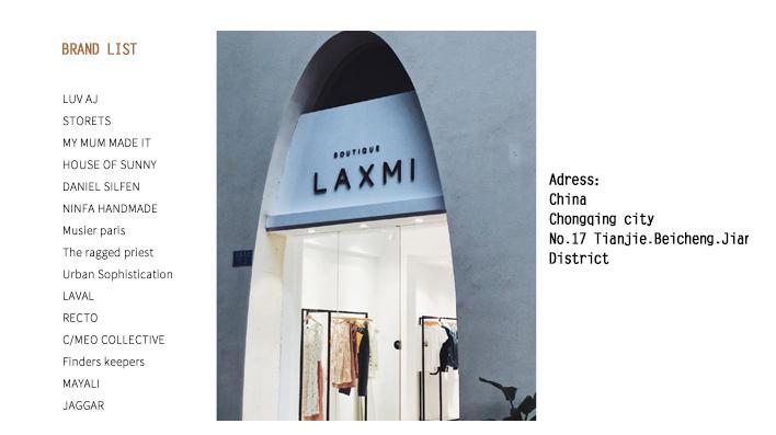 张大奕与网红对比,张大奕山寨品牌排行