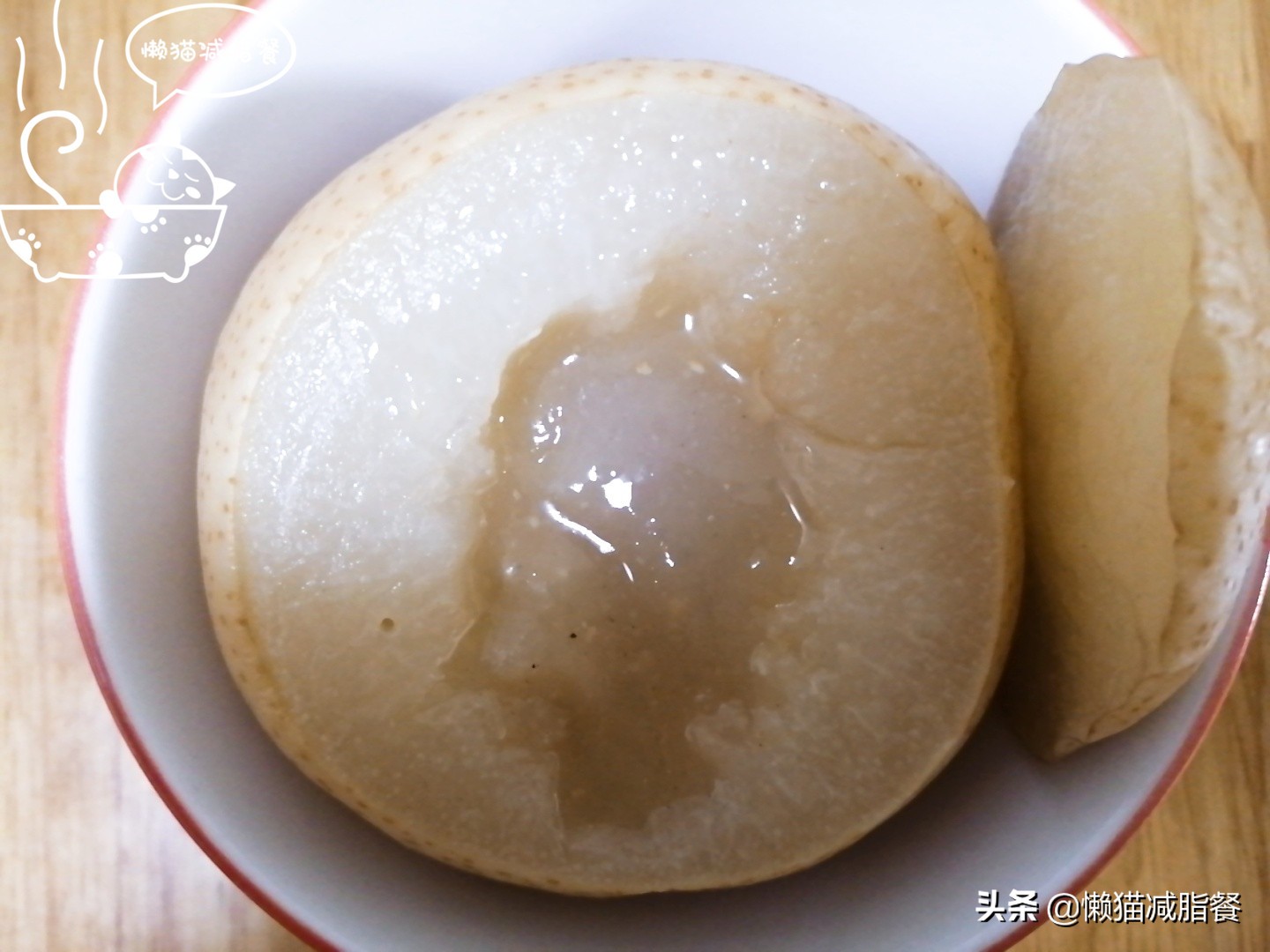 减肥能吃冻秋梨吗,雾霾天气喝川贝陈皮柠檬膏