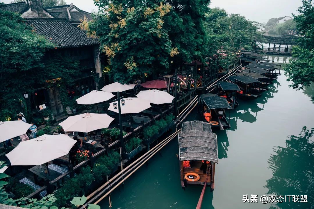 第二届乌镇峰会,2020全球互联网大会乌镇峰会