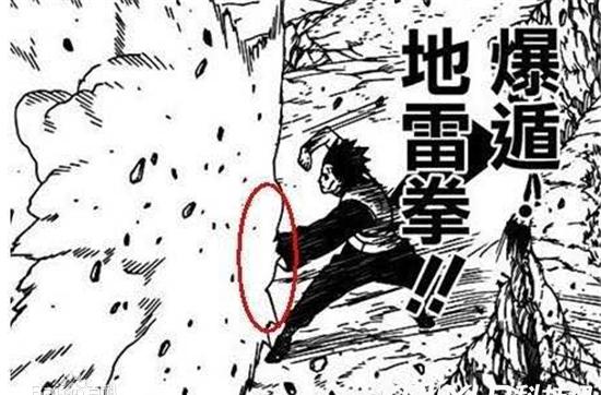 火影忍者中的血继限界称为什么,小南的忍术算血继限界吗