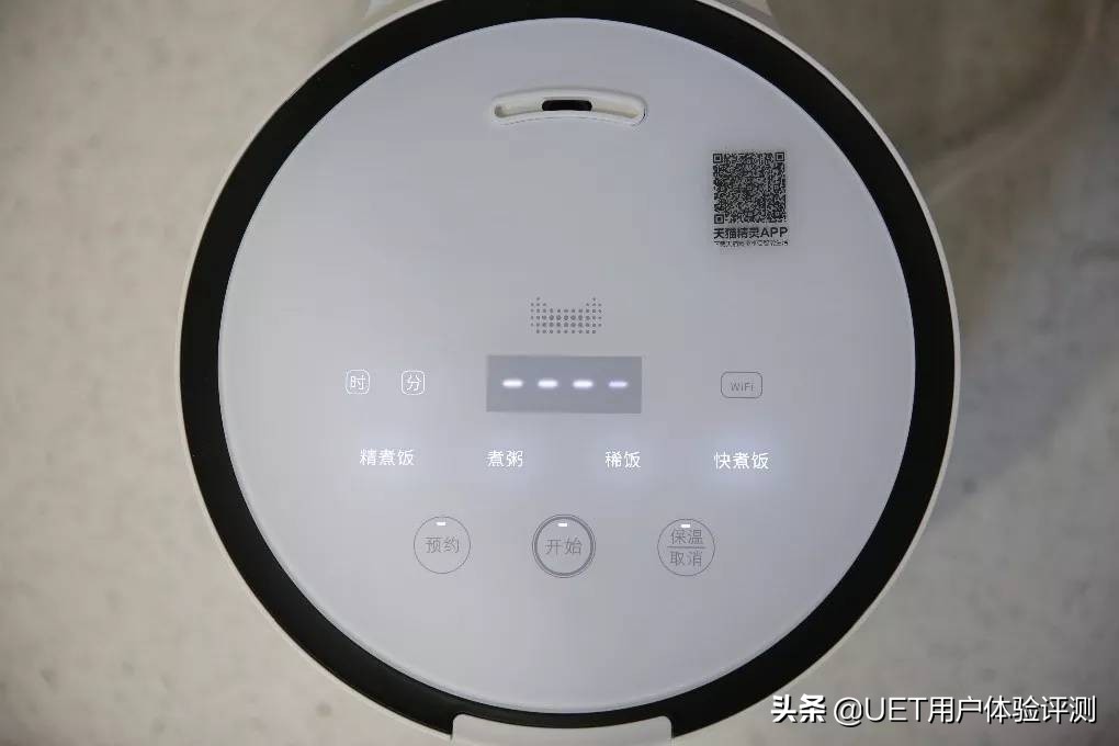 九阳2升低糖铁釜饭煲,九阳蒸汽饭煲3.5l