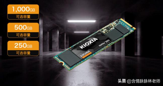 老电脑升级win10还是win11,老电脑升级机械硬盘还是固态硬盘