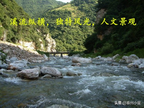 溪流纵横山河终向海,沟壑纵横自然景观