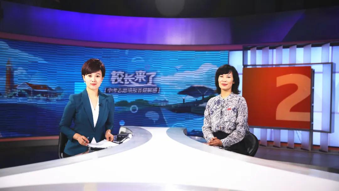 校长来了——求而惟实、修智养德：昆明市第十中学，关于选择，校长说了几句话