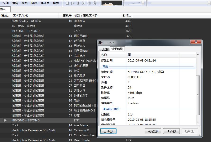娱乐吃鸡两不误——浦记G50+GameDSP虚拟7.1游戏耳机套装简单开箱