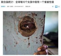 钧钧妈上过哪些节目,钧钧妈最新视频