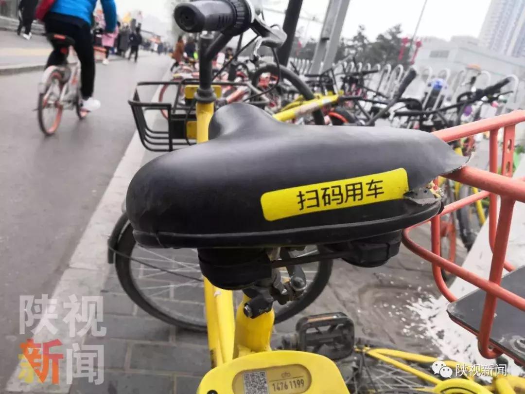 如何退掉ofo小黄车的押金,ofo小黄车美团退款