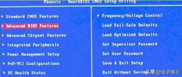 bios找不到固态启动项,华为电脑bios里面找不到u盘启动项