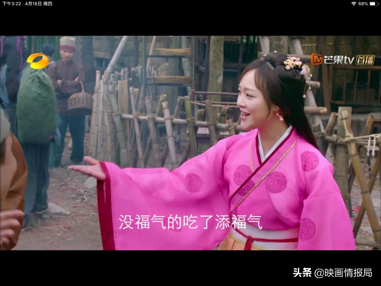 封神演义小娥用美人计,封神演义里小娥命运