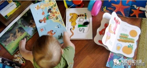 给孩子买绘本花了不少钱,给孩子买玩具花了2000多