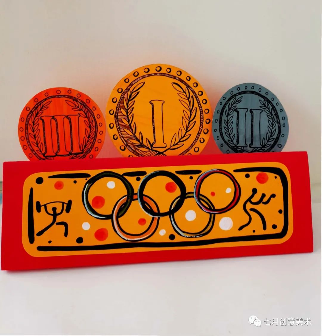 奥运画教程,奥运金牌画法