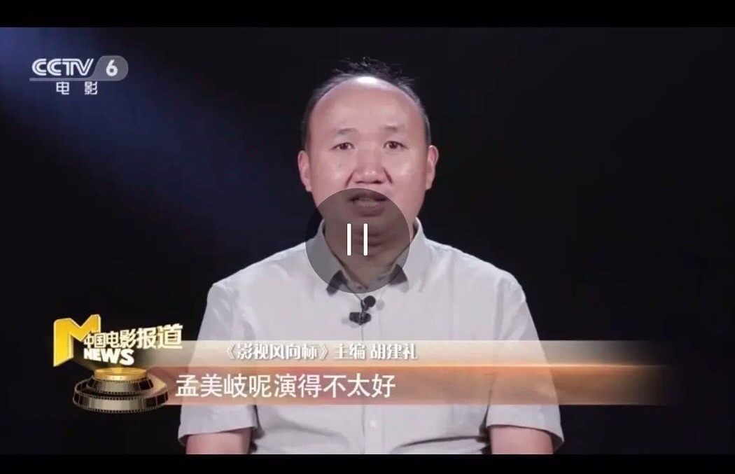 诛仙上映了多少天,诛仙第4部上映时间