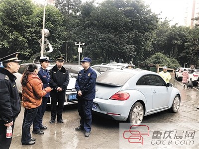 乱停车、多次提醒仍不挪走，将被锁车1个月3次乱停拉入“黑名单”不得入内