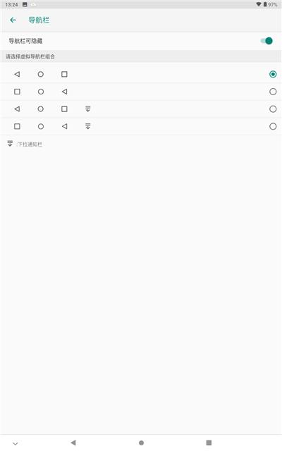 台电p10八核怎么样,台电p10hd高配版
