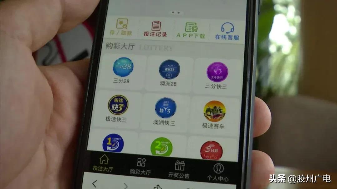 济南女子深陷刷单骗局,女子深陷刷单骗局执迷不悟