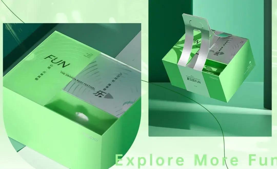 互联网大厂端午礼盒,2022年互联网大厂端午礼盒