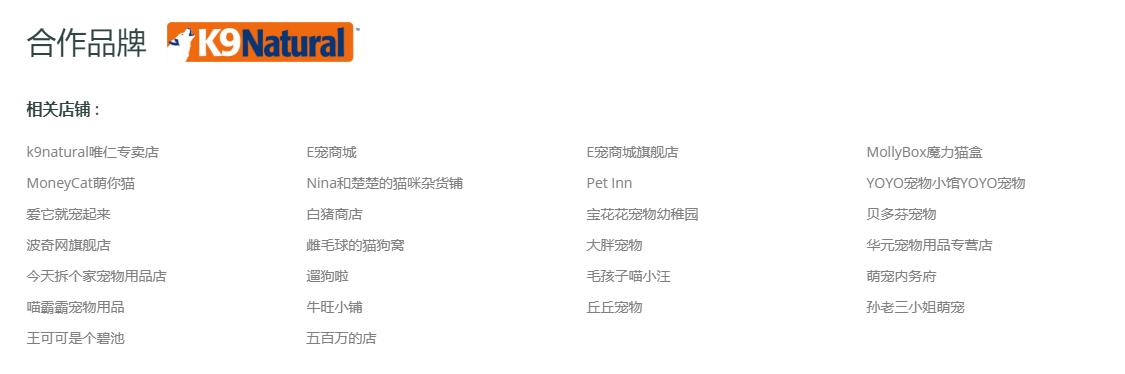 进口粮骗局揭秘,进口商品真假辨别