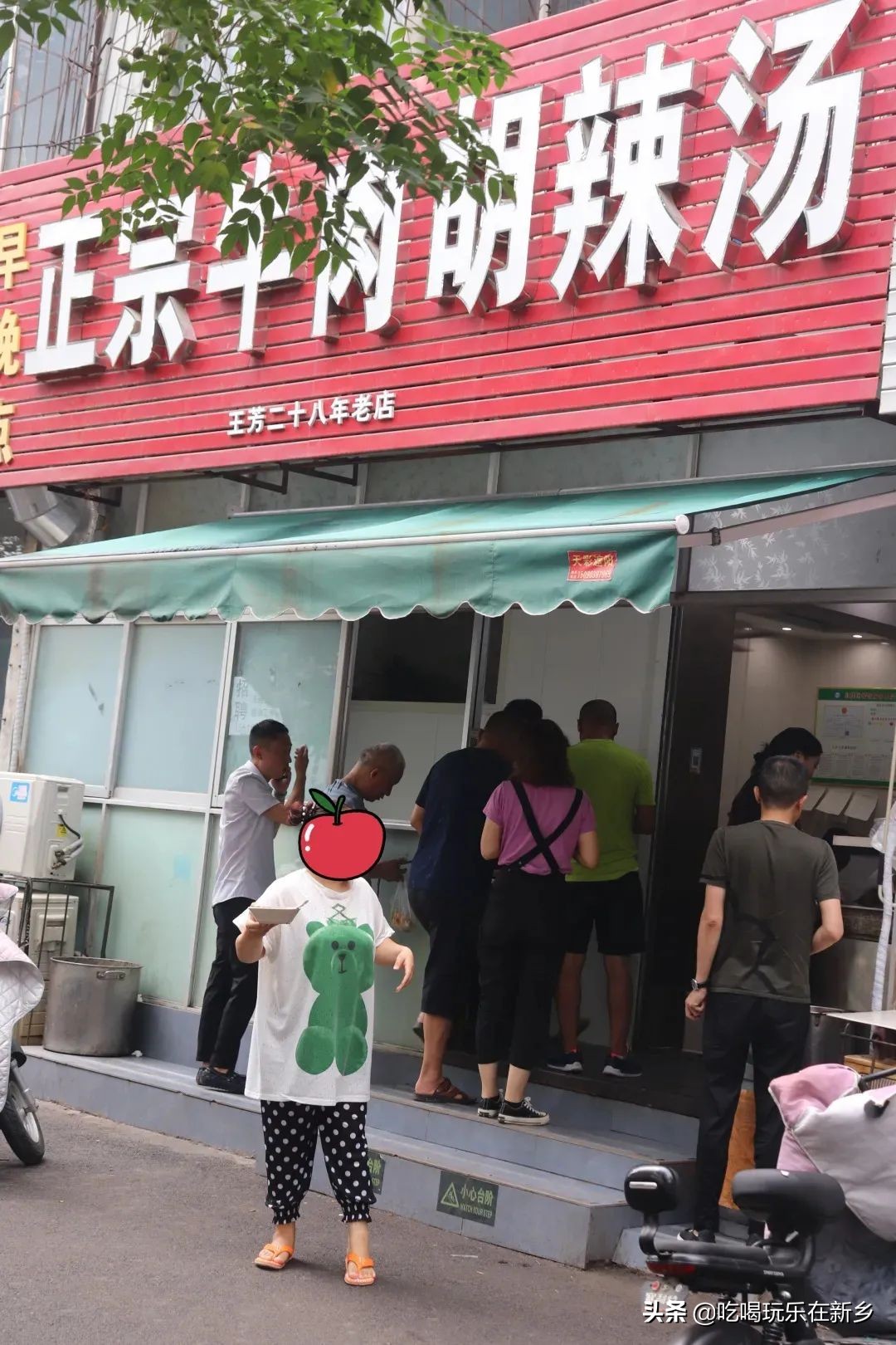 吃饼系列美食视频,吃饼大全