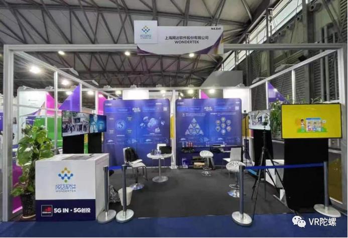 ar发展趋势及前景,ar发展状态