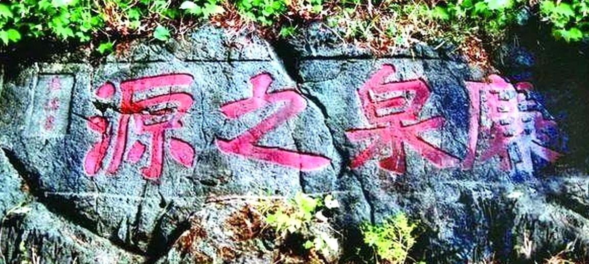 周敦颐韩愈潮州,周敦颐韩愈