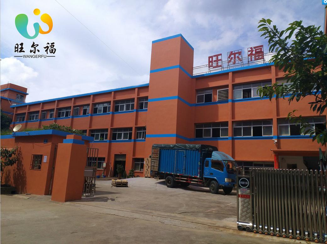 无痕挂钩如何防掉落,批发无痕挂钩怎么处理