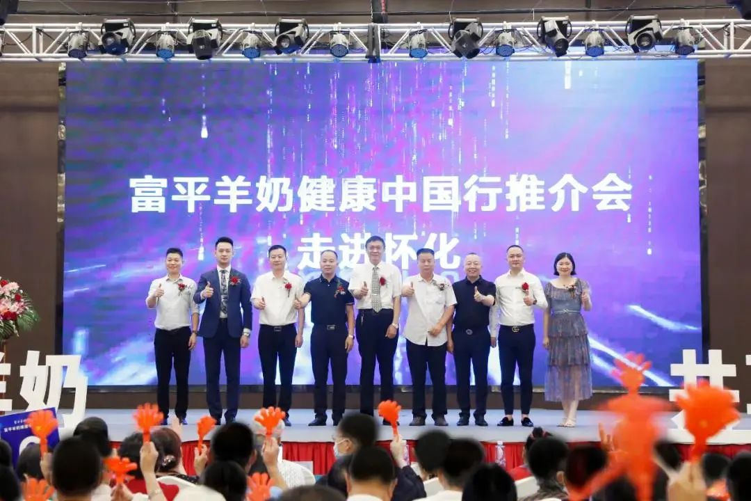 富平有机绿色羊奶粉排行榜10强,陕西富平纯真100益生菌羊奶粉价格