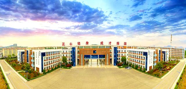 枣庄最好的高中前十名,山东枣庄最好的5所学校排名