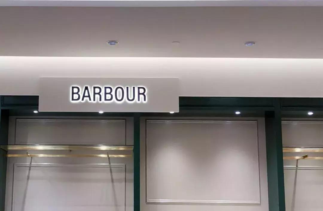 老佛爷上海开新店,上海老佛爷百货本周六试营业