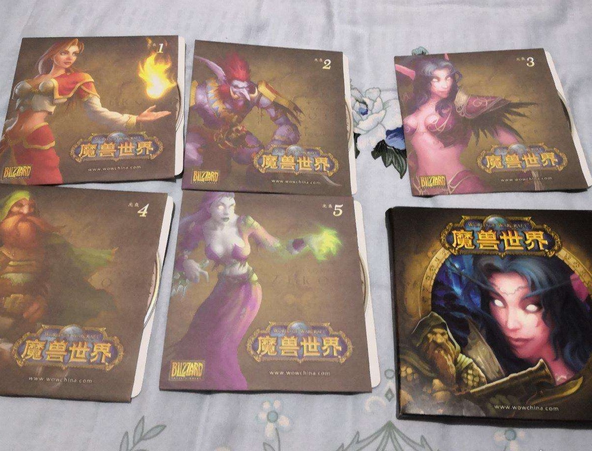 有一种青春，叫魔兽世界