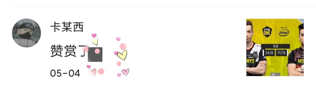 今日赛程表最新分析,12强赛a组赛程时间表