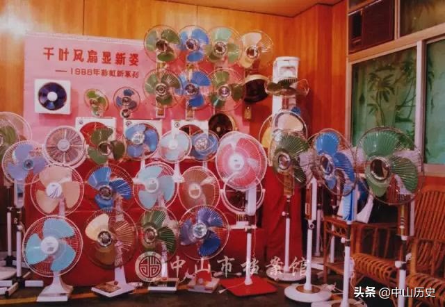 中山千叶风扇,千叶风扇厂