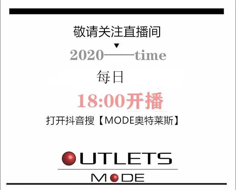 把阿玛尼的价格打下来,399元的阿玛尼手表