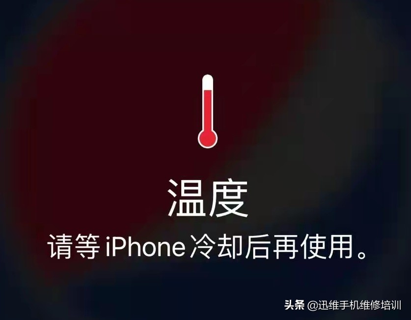 发现苹果手机电池耗电快怎么补救,苹果手机耗电快怎么解决最好