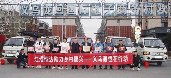 江淮恺达新能源电动货车,江淮恺达高端轻卡