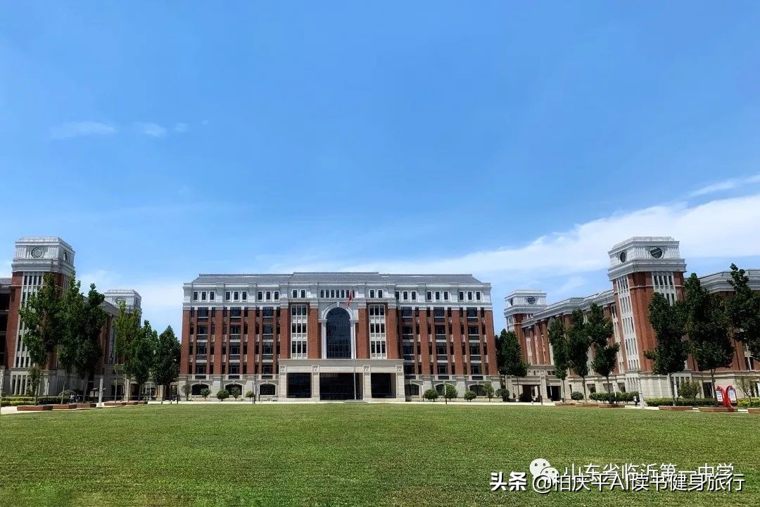 临沂一中毕业照2008届,临沂一中毕业视频北校区