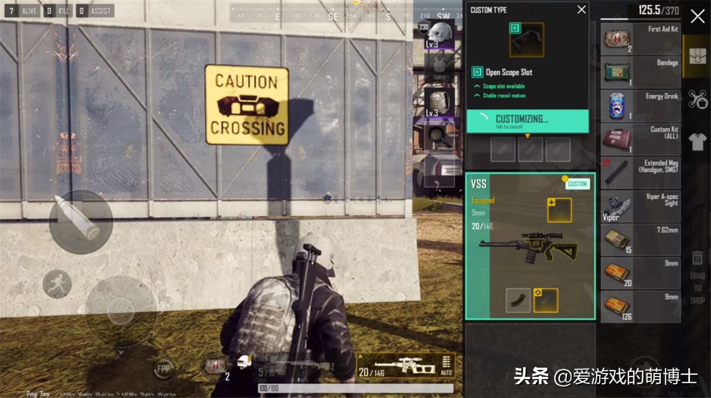 与《和平精英》大同小异，绝地求生新手游有什么好玩的？