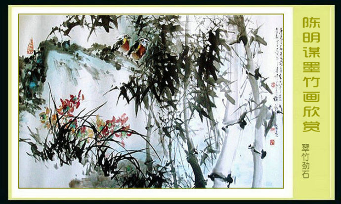 著名书画家徐玉静书画作品欣赏,书画名家作品欣赏水墨山水