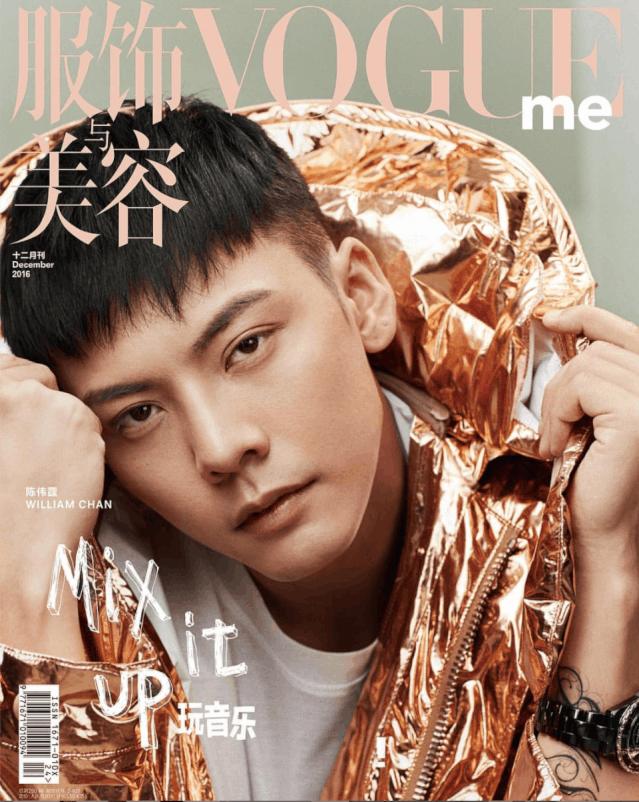 英皇时代的小鲜肉,英皇时期小鲜肉