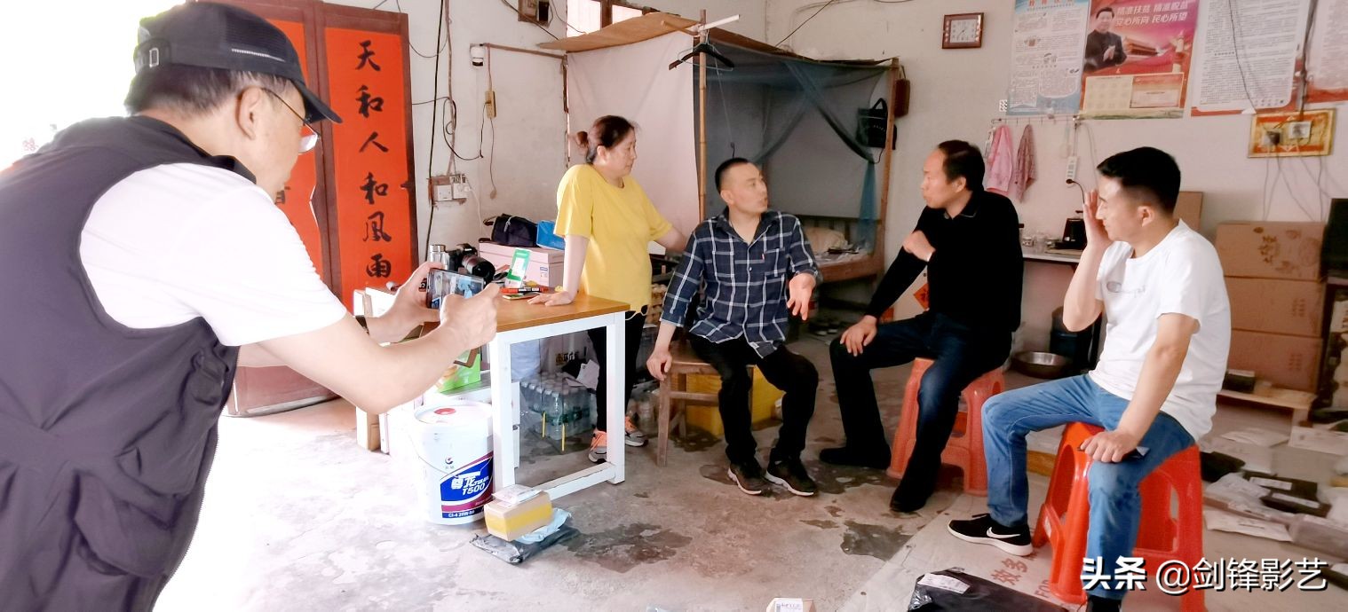 电商创业便民服务-身残志坚的俞世操与陶良霞夫妇