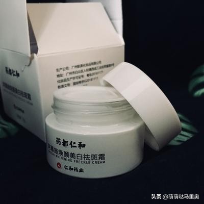 她说了大实话：“一文不值”的它，抹一抹，色斑不再“为所欲为”