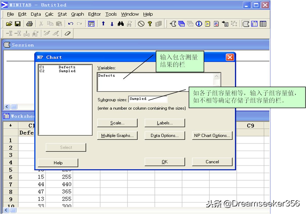 如何使用minitab软件制图,minitab怎么做质量控制图