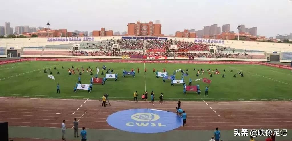 2021中国足球协会女甲联赛,首届女子足球超级联赛