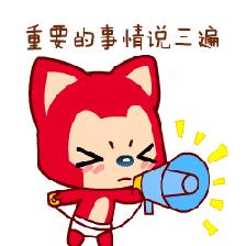 三伏天40天美食,三伏天最好的美食清凉入口