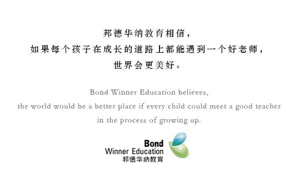 惠州尚书实验学校,惠州尚书实验学校教学质量怎么样