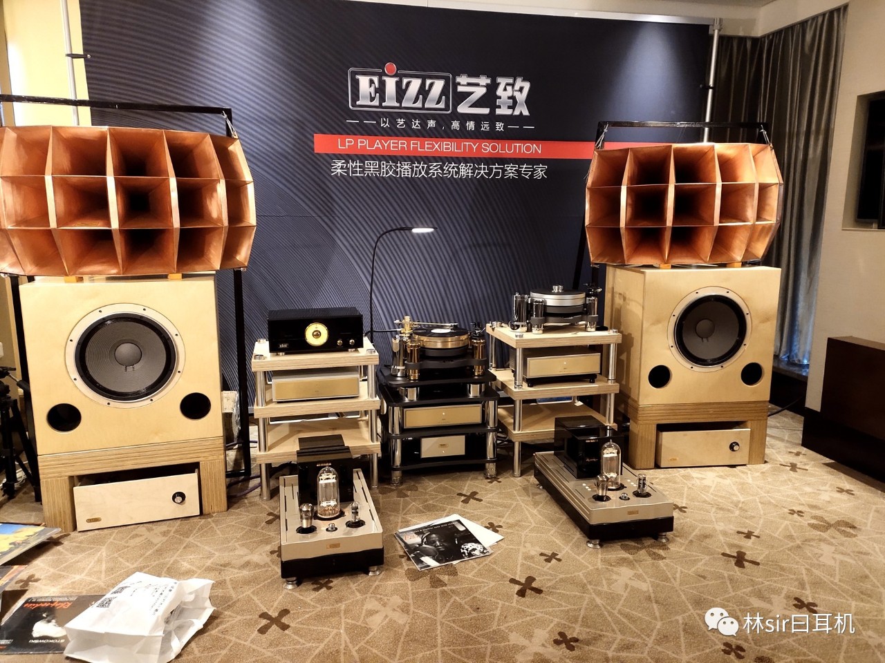 从第四届ZHiFi体验会,聊到音频展会现状