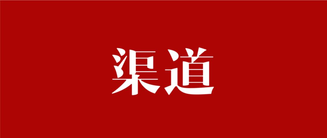 圆融含义解析知识点,圆融的三大要素