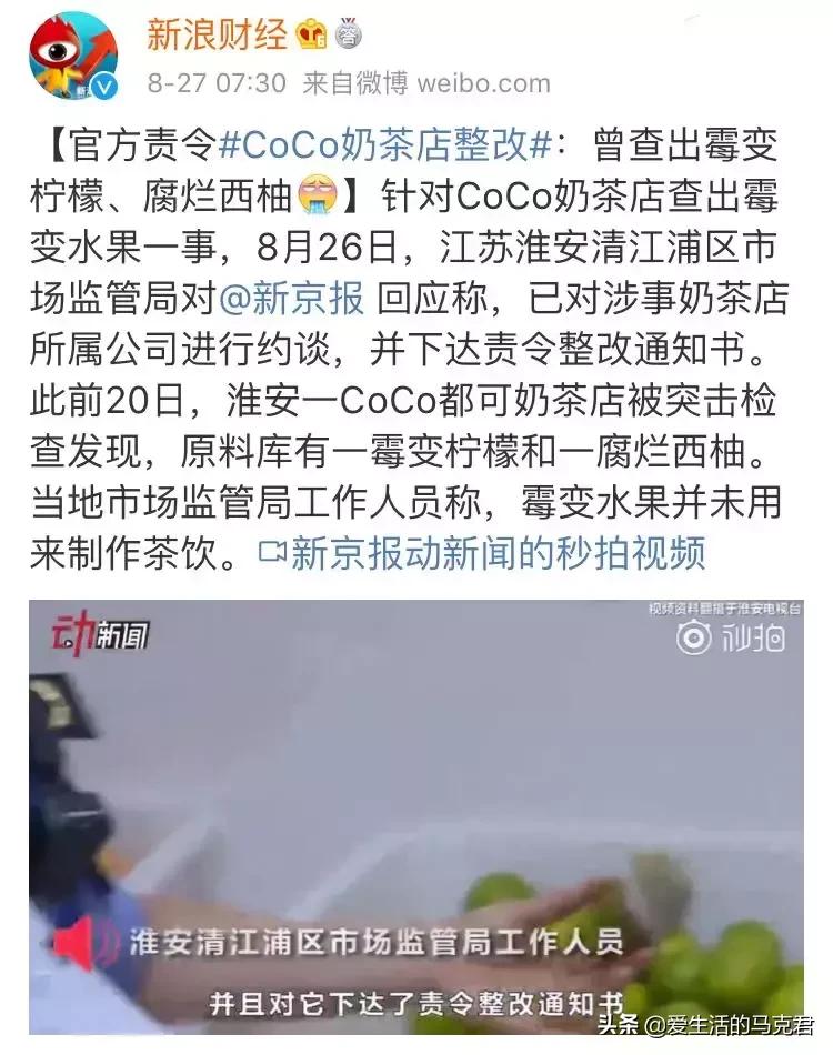 摩飞便携式榨汁杯实测,摩飞榨汁杯和九阳榨汁杯测评