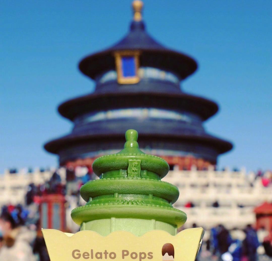 清华大学的特制雪糕,清华大学雪糕多少钱